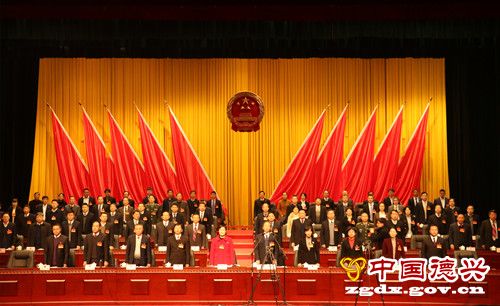 ���߽��˴���λ���¡�ؿ�Ļ