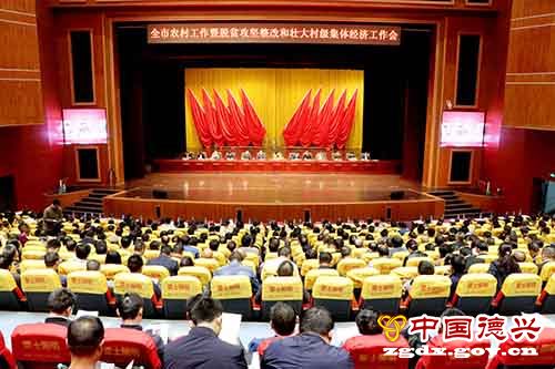 ȫ��ũ�幤������ƶ�������ĺ�׳��弶���徭�ù��������ٿ�